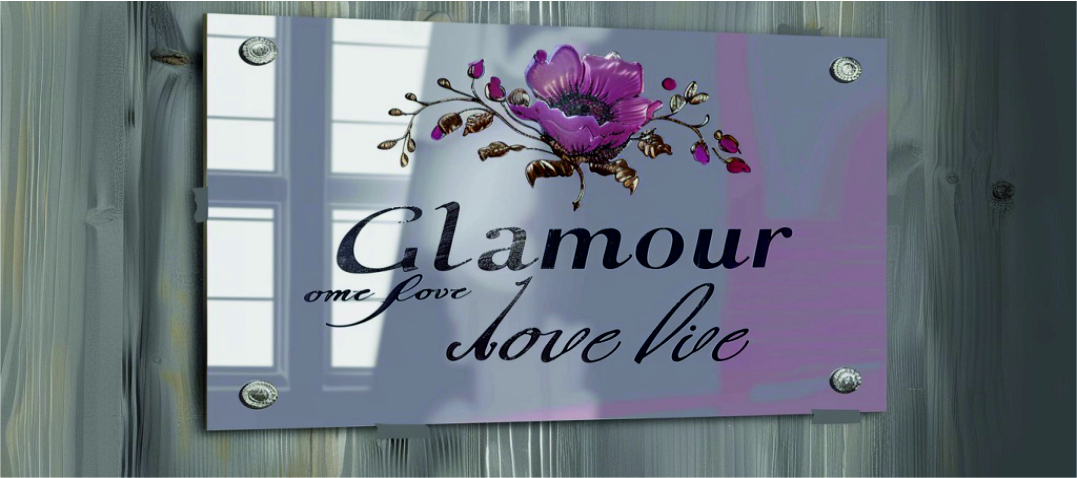 Таблички Запоріжжя