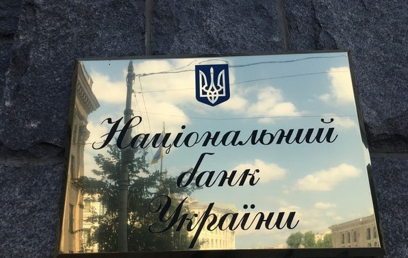 Таблички Запоріжжя