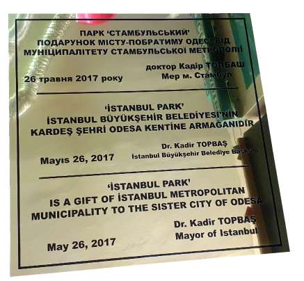 Фото Вывеска из золотого композита 600х600мм